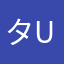 タッチャン USA