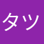 タツノオトシゴ⭐️