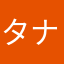 タナぴょん？
