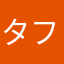 タフタスター