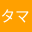 タマゴサンズ