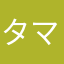 タマザル