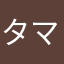 タマノア