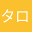 タロスshin