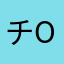 チェキN o1