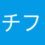 チャック フィンリー