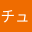 チューキャン