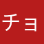 チョコのせバナナ