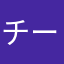 チーくる「カブトマイネス