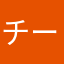 チーザ666