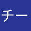 チーズクラッカーpt