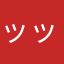 ッッジイイイイイキココオオオオオオオおlっklk