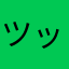 ツッコミ4457