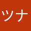 ツナマヨおかかすじこ