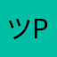 ツ popo