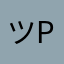 ツpTʀ