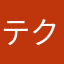 テクてくさん
