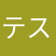 テストステロンニキ