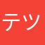 テツ(Tetsu)
