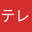 テレキャスドン