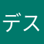 デストロン25号