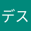 デスノート好き