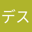 デスパレス