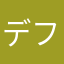 デフにわとり