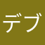 デブ猫メイ