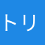 トリプルアクセルをお願い(＞人＜;)??
