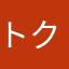 トー ディン クオン