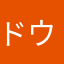 ドバイ ウォーカー