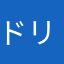 ドリブルパッス
