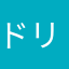 ドリーファンクJr
