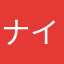 ナイトスカイ