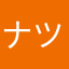 ナツo0