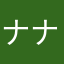 ナナカマド@