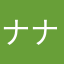 ナナラハササ