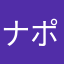 ナポリタンマスティフ