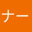 ナースちゃん舐め舐め