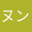 ヌンチャク８世
