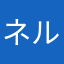 ネルソン提督