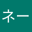 ネームレスムック