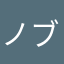 ノブヨシ777