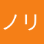 ノリまき7814