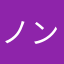 ノンフィーブ