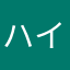 ハイドロマン326