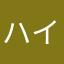 ハイドロライン