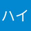 ハイビスカス8