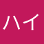ハイム阪上
